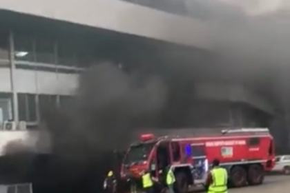 Murtala Muhammed International Airport